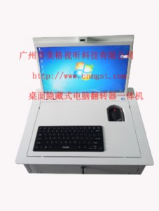 �m�ݹPӛ��Ƕ������(n��i)���D(zhu��n)��������X���D(zhu��n)