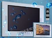 ������ˮҺ���ҕ,��ˮ�ҕ�C(�D)