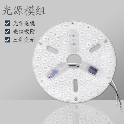 md-xxss165 ��픟�led��о220v�P�Ҳ͏d�A�Ο�