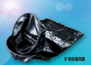 �������Nú�V���LͲ�ߴ磬���|�Vɽ��ؓ���LͲ��̖