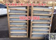 �V�ø���ˮ�۸���ˮ���S�҈�r