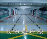 ���ϭh������ͣ܇����ƺ��/�ຣ�h����(�D)