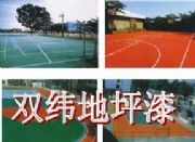 �˜ʱ�ϩ���{�����ƺ��/�V�|�\�ӈ���ƺʩ��/�h����ƺͿ��