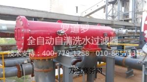 �_���_����ϴ�^�V�����ȸ��͸��g