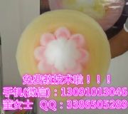 �u��ʯ�޻��ǙC���ĵط������ﰡ