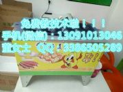 �������uȼ�⵰�c�C��