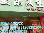 ����ը�u�h�����ˣ���������ը�u�h�������X