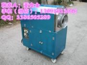 ��؛�C�������u�ģ�ʯ���f��؛�C�S��