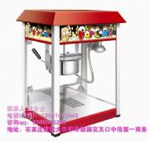 ���׻��C�����Xһ�_��ʯ���f���׻��C����