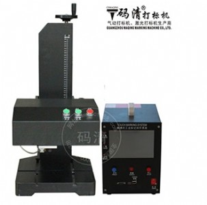 ����(y��ng)���(d��ng)���(bi��o)�C(j��)A-25