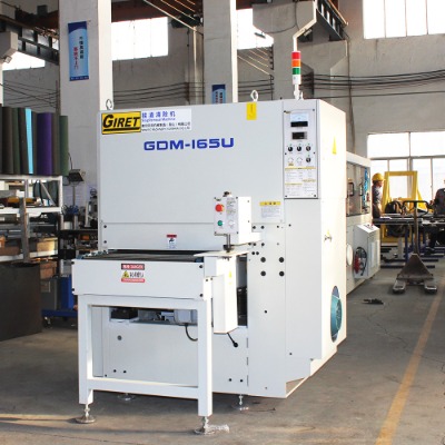 giret�����؆������ȥ���C�r��