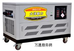 15kw܇�d�o���l늙C�M