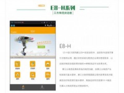 �m����С��I(y��)����������