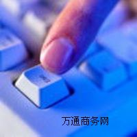 ���K�Ͼ�ISO9001��(n��i)���T��Ӗ