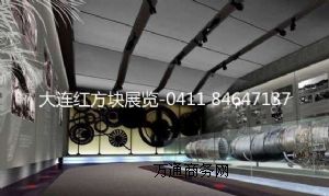 �R��܊ʷ�^��չ���� ܊ʷ�^�҃��OӋ�D|84647137