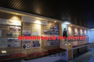 ��������^�OӋ�ַ�|�t���K���I�OӋ����