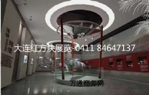 ܊ʷ�o���^�߄�����|܊ʷ�o���^ǰ�ڲ߄�