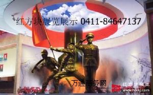 �ڱ������^�߄���V-�ڱ������^�İ��߄�-84647137