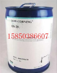 OS-20 ������OS-20 ������ϡጄ�