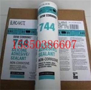 ������DC744 RTV���z����z�ЙC���z�ܷ��z�����Ӱ�ɫ3