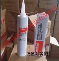 ���I TB1215 ����z ��ͪ��(sh��)֬Һ�B(t��i)�|Ȧ �ܷ���z