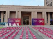 �������h�߄���˾