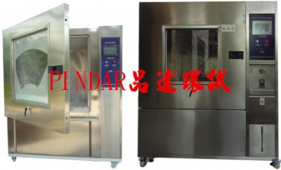 ip69k ip69���o(h��)�ȼ�ԇ�(y��n)��