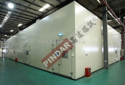 ��غ��ԇ�(y��n)�� ��غ�� ����ʽԇ�(y��n)��