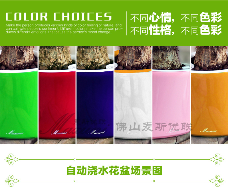 b03產(chǎn)品詳情頁(yè)01_06