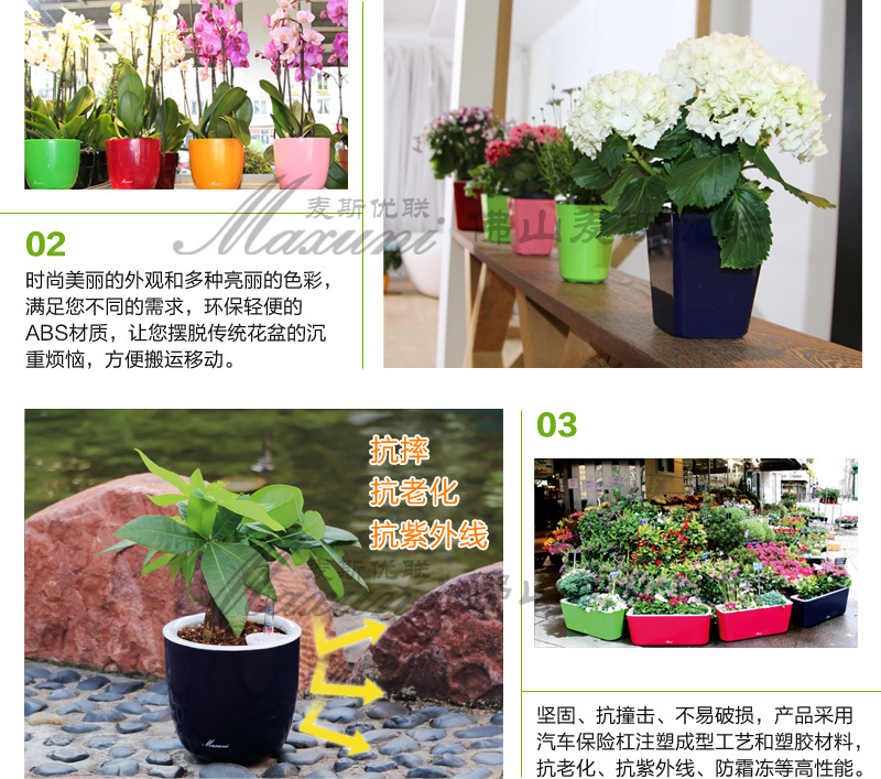 產(chǎn)品詳情頁(yè)02_07