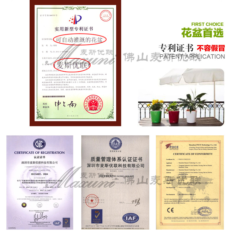 產(chǎn)品詳情頁(yè)02_14