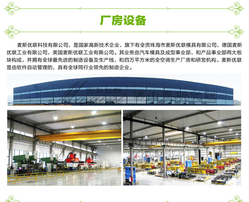 �a(ch��n)ƷԔ���(y��)02_16