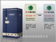 �׾Ʒ��Θ˺�(�D)