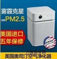 ����(y��ng)�W˾͡HM200�՚������