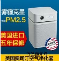 ����(y��ng)����(gu��)�W˾͡HM230�՚������������