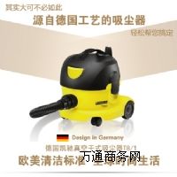 �����P�Y�������m�CT8/1���o��С�Ɍ���