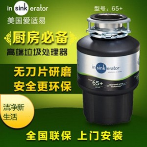 �������m����������̎����m65+ ��������C