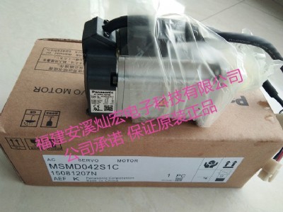 �����ŷ�늙Cmsmf042l1u2m+mbdlt25sf