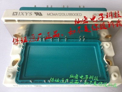 IXYS��ِ˹ģ�KMCMA120UJ1800ED