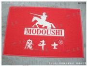 �YƷ��LOGO�V��؉|M6000��I��������