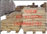 ������hԪ�������a�S��