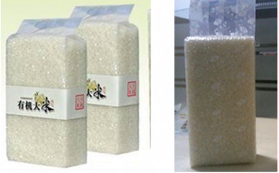 ���Ԅ�(d��ng)�u�ʹ�����հ��b�C(j��) ���״u�K������հ��b�C(j��)