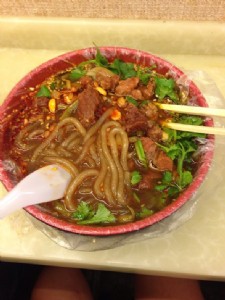 �Ը���������ô����