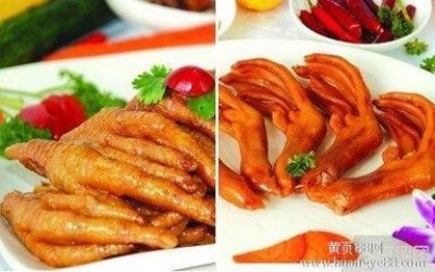 ��Ʒ��ζ�u������ô������Ʒ��ζ�u