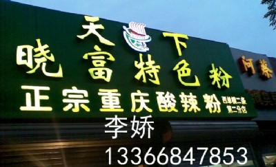 �Ը������������������ᜫ�İ��Ʒ���