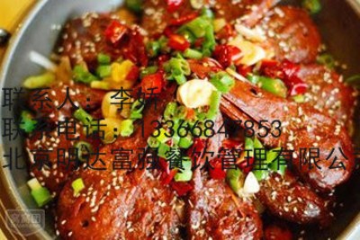 ������^��������������ô���ĺó�ζ����