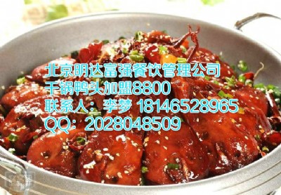 ������Ʒ�����������^���_���B�m(x��)ӯ�����V����