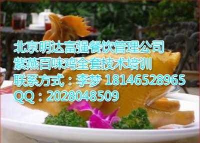 �����ζ�u���ˣ�һ���¸����y���̙C��