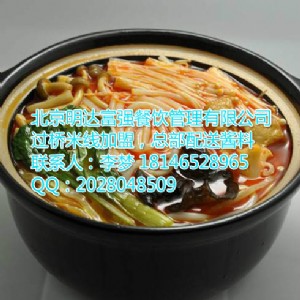 �����^���׾����ζ���u������