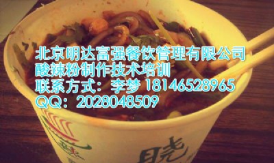 �������u���������У�������������ȫ